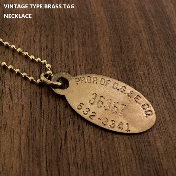 【特価】【tiffany】ドックタグ　ネックレス vintage
