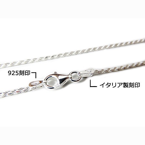 ハワイアンジュエリー ネックレス シルバー925 3.3mm 70cmカット