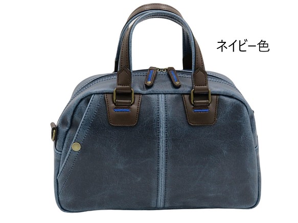 新商品！ 普段使い用のミニボストン 鞄生産日本一の兵庫県豊岡製 1596