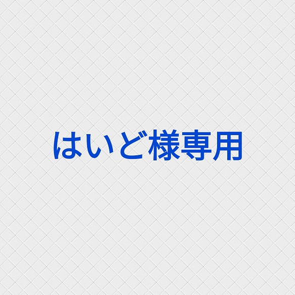 月と鉱石の水属性ブローチ 中級魔法 ウィザード専用 魔法 マジカル