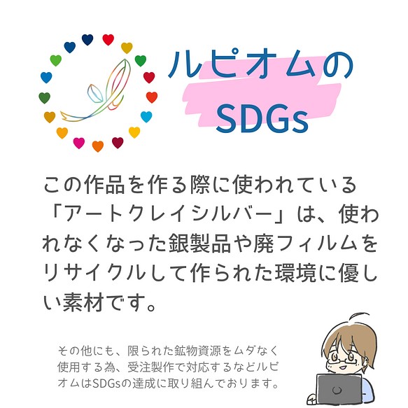 ゆらゆらイチゴのネックレス◇純銀・シルバー925◇いちご 苺 蕾 つぼみ