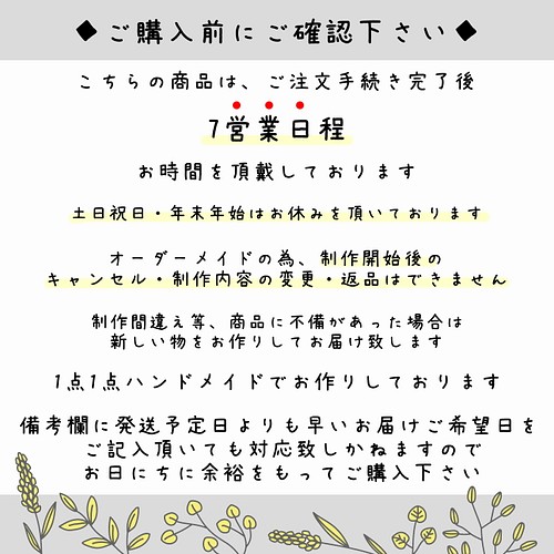 ウェルカムボード A3 アクリル彫刻 ブライダル 披露宴 結婚式 挙式