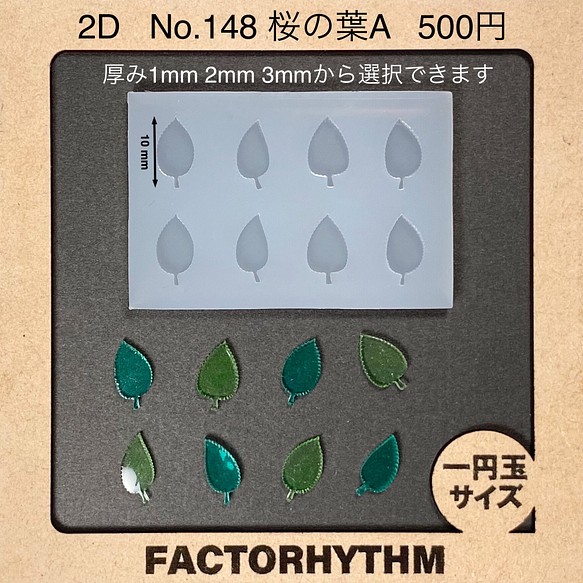  第1張的照片