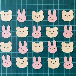 クラフトパンチ ハンドメイド くま うさぎ 各10枚 計20枚 その他素材