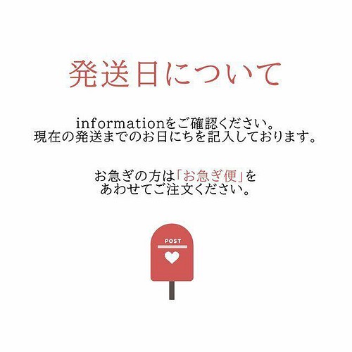 送料無料 耐水 強力シール 79枚 お名前シール おなまえしーる レッスンバッグ 入園グッズ Adorable 通販 Creema クリーマ ハンドメイド 手作り クラフト作品の販売サイト