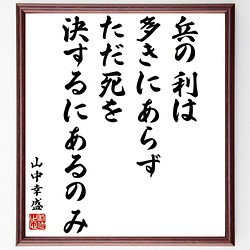 その他 アート のおすすめ人気通販｜Creema(クリーマ) 国内最大の