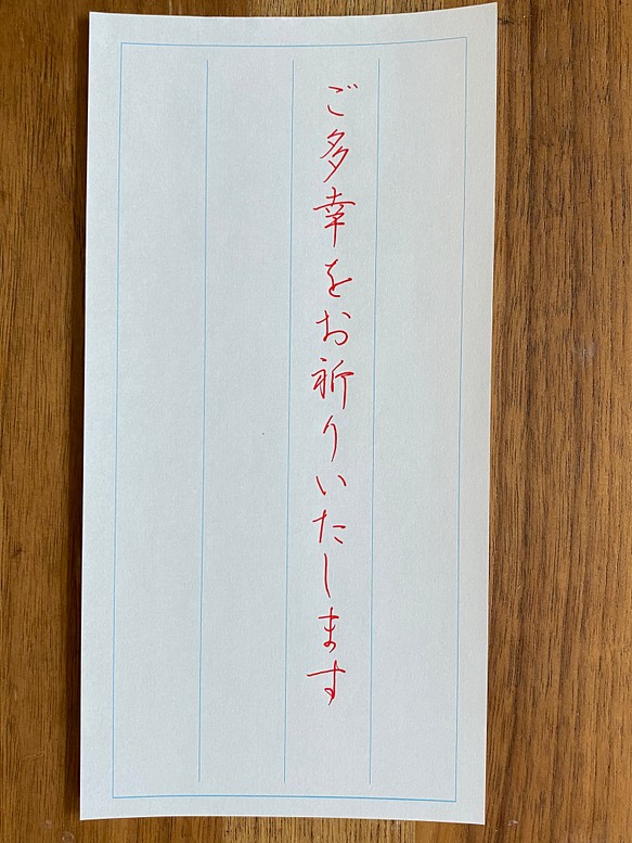 ボールペン字学習教材 書道 yuko-t41 通販｜Creema(クリーマ)