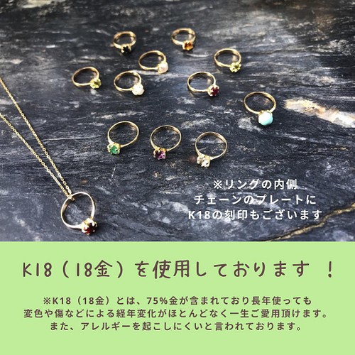 出産祝い】ベビーリング 3月 アクアマリン k18 出産ギフト ペンダント