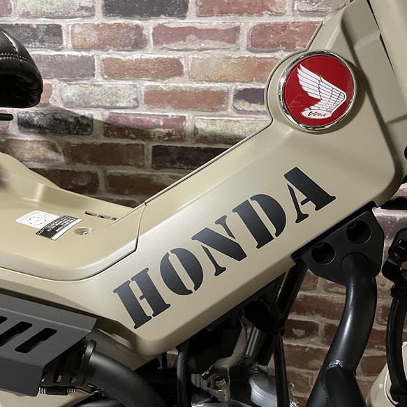 ハンターカブ ステッカー Bタイプhonda デカール2枚セット ミリタリー系 ステンシル カッティング Ct125 シール ステッカー Huntington 通販 Creema クリーマ ハンドメイド 手作り クラフト作品の販売サイト