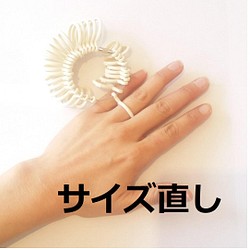 somon gauntlet Ring イエロー 指輪・リング somonjewelry 通販