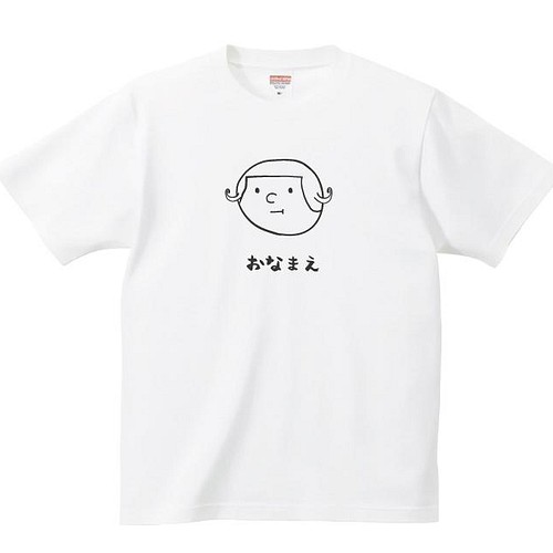 女の子 Tシャツ プリント 印刷 グッズ オリジナル オーダー かわいい 顔 似顔絵 名入れ 名前 Tシャツ カットソー Terminal2 通販 Creema クリーマ ハンドメイド 手作り クラフト作品の販売サイト