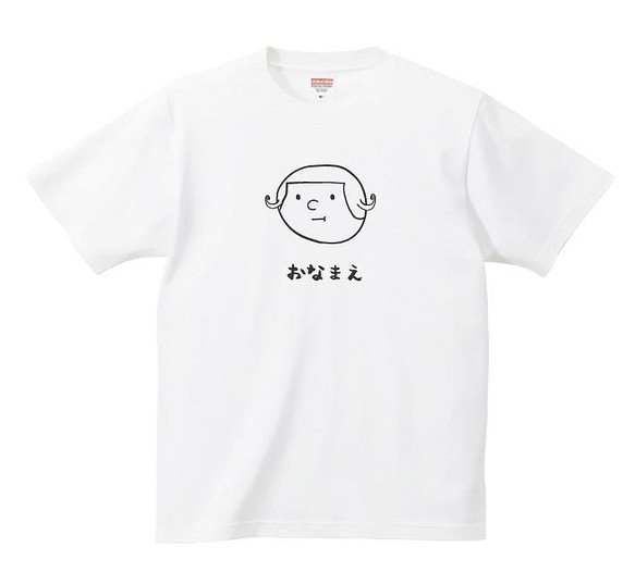 女の子 Tシャツ プリント 印刷 グッズ オリジナル オーダー かわいい 顔 似顔絵 名前 Giftabulator Com