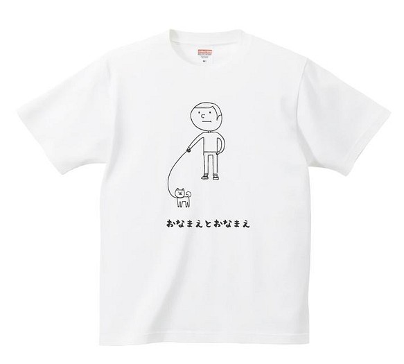 柴犬 Tシャツ プリント 印刷 グッズ かわいい 顔 激カワ 名入れ 人気 散歩 Tシャツ カットソー Terminal2 通販 Creema クリーマ ハンドメイド 手作り クラフト作品の販売サイト