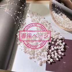 【国内配送】 カギモチーフ　天然ダイヤモンドネックレス0.73ct　k18 ネックレス