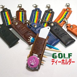 ゴルフティーホルダー｜オイルレザー｜革｜キーホルダー｜4本挿し｜マーカー｜グリーンフォーク