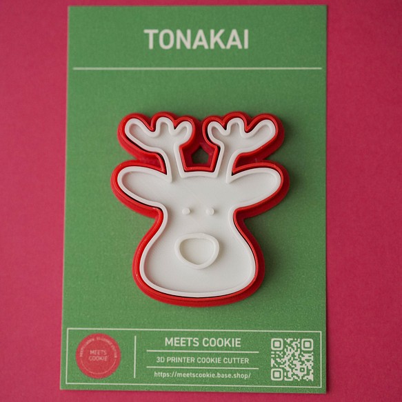 Tonakai 　トナカイ　 クッキー型 1枚目の画像