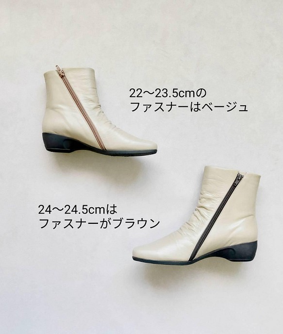 交換返品OK♪楽々ブーツ♪♪斜めファスナーでブーツでも楽々履ける♪♪品質最優先の日本製 ブーツ Mercante KOBE 通販｜Creema(クリーマ)