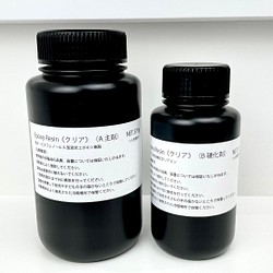 エポキシ / レジン / Epoxy Resin / 高光沢クリア / 500g（主剤：375g 硬化剤：125g） 1枚目の画像