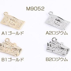 M9052-A2 18個  メタルチャーム 紙幣チャーム 全2種 3X（6ヶ） 1枚目の画像