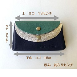 【カラーセミオーダー可】ピッグスキンの小さなお財布　トリオ・シルバー 4枚目の画像