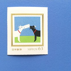 ＜やぎゆうびん＞63円切手4枚 1枚目の画像