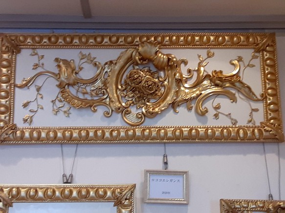 金彩フランスロココ彫刻縦長タイプ（壁掛けタイプ）