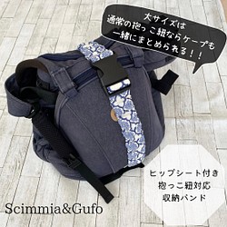 エアリコ 抱っこ紐 ボタニカルブラン size2 よだれカバー付き www