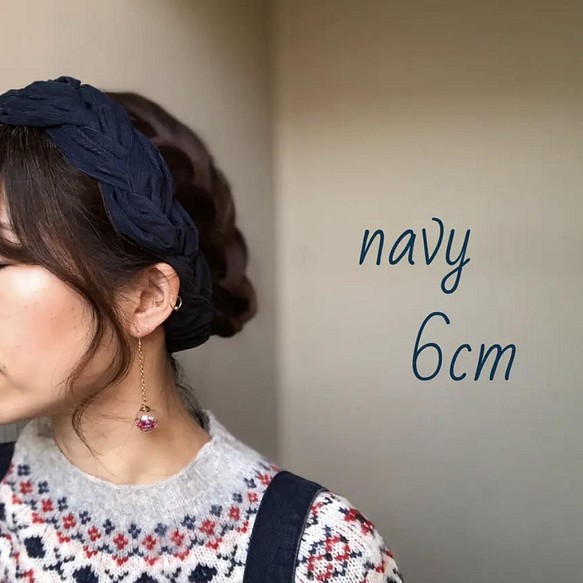 幅6cm ネイビー コーデュロイ 三つ編みヘアバンド 大人用 ヘアバンド