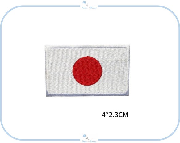ES46 アップリケ 刺繍 日本 国旗 ニッポン JAPAN 日の丸 スポーツ 手芸 材料 リメイク  日本代表 海外 1枚目の画像