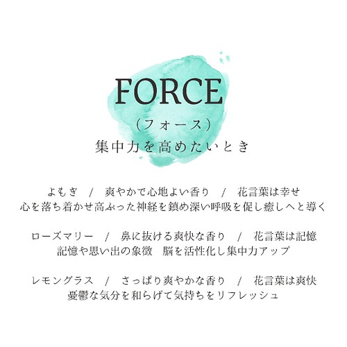 全国総量無料で 50個セット フレンチサシェ ありがとう 名入れ サシェ 引出物 名前入 香り袋 匂い袋 プチギフト ポプリ フランス 無農薬よもぎと有機ハーブ サシェ ポプリ