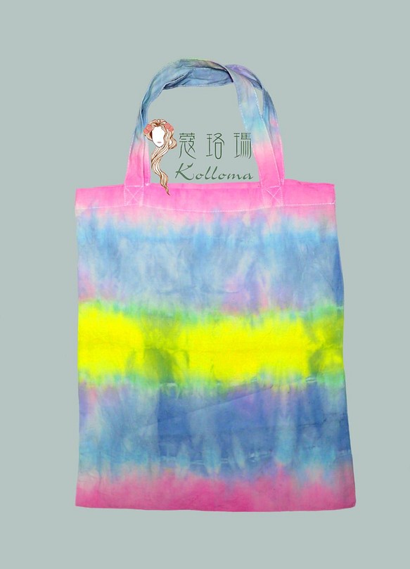 ♔蔻珞瑪♘  Ⓓⓔⓢⓘⓖⓝ -手染購物袋-黃藍粉 第1張的照片