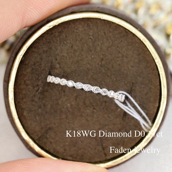 K18WGダイヤモンドリング D0.17ct www.disdukcapil.paserkab.go.id