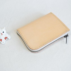 姫路産のナチュラルのヌメ革のL字ファスナー財布（カードポケット付き）　L173 1枚目の画像