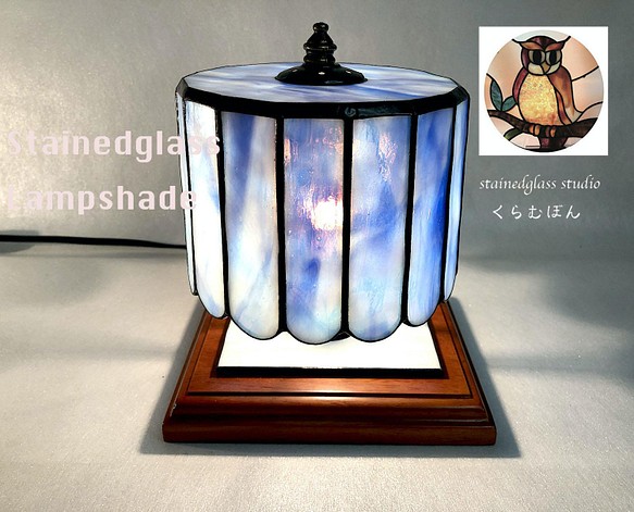 ステンドグラスランプ（ライトブルーonホワイト  イリデセント）円柱型 1枚目の画像