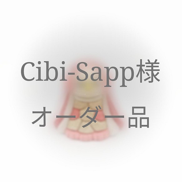 木目込人形　あまびえちゃん　レッド系 Cibi-Sapp様のオーダー品です。 1枚目の画像