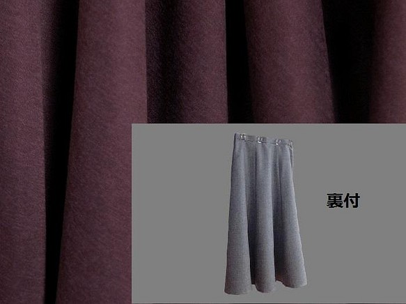 ～Series冬生地スカート(裏付仕様)…杢濃ワイン～ 1枚目の画像