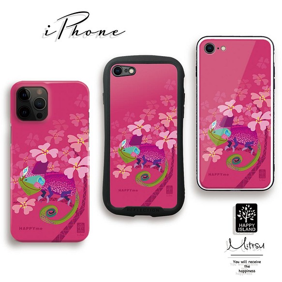ハッピー♡ iPhoneケース　カメレオンのマロウ☆　ピンク　【送料無料】 1枚目の画像