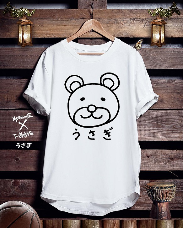 イラストTシャツ「うさぎ」 Tシャツ ｢MessagE｣ 通販｜Creema(クリーマ)