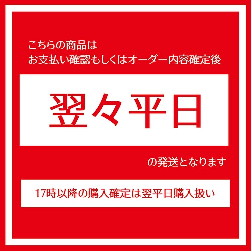 即購入可 ファンサうちわ文字 カンペうちわ 規定内サイズ いつもたくさんの幸せをありがとう メンカラ オーダー受付 その他アート Cacae 平日対応 お急ぎ不可 通販 Creema クリーマ ハンドメイド 手作り クラフト作品の販売サイト