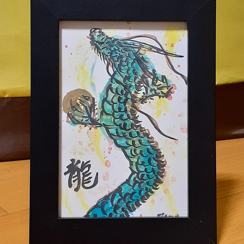 金玉昇り龍 原画 ハガキサイズ 絵画 happy24 通販｜Creema(クリーマ)