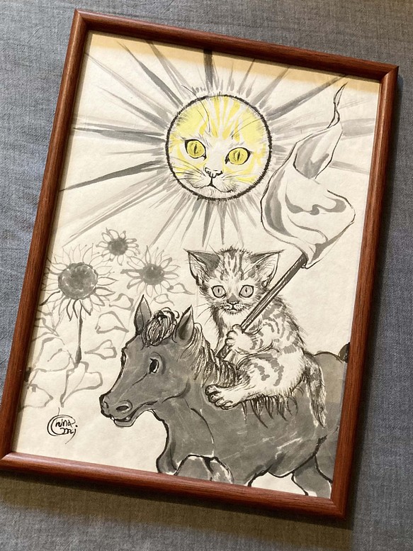 水墨画 猫のタロットカード 原画 / No.19 太陽（The Sun）