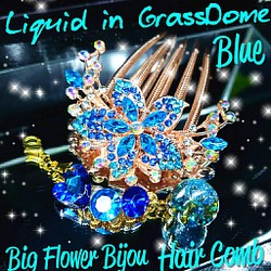 ꫛꫀꪝ♥5点限定❣液体ガラスドーム Bigフラワー キラキラ ヘアコーム ブルー 1枚目の画像
