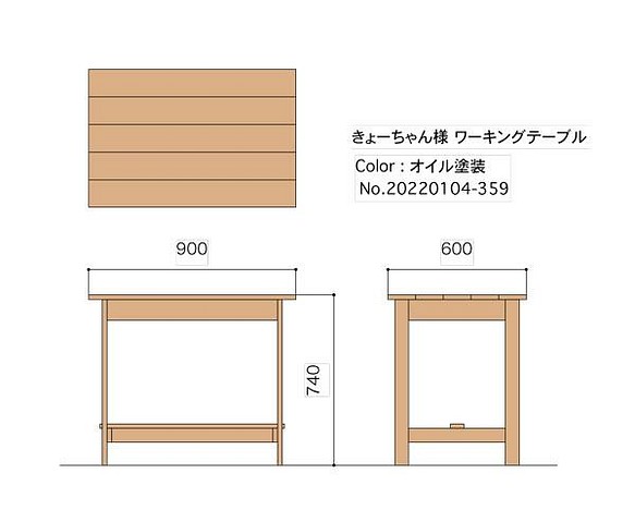 きょーちゃん様専用ページ】オーダーワーキングテーブル www