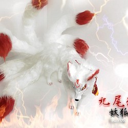 『k7さまご購入専用』九尾の狐 妖狐 羊毛フェルト 白狐 1枚目の画像