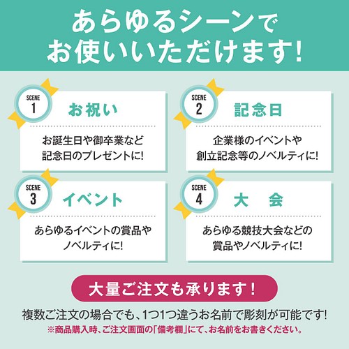 名入れ レザーボールペン かっこいい クール 大人 父の日 上司 ノベルティ 名入れ ネーム入り 送別 文房具 ステーショナリー ティアライズ 通販 Creema クリーマ ハンドメイド 手作り クラフト作品の販売サイト