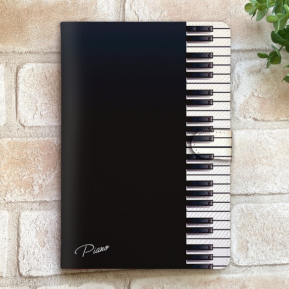 グッドふとんマーク取得 iPad本来の美しさを惹き立てる美しいピアノ