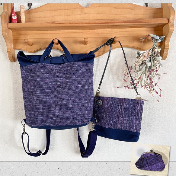 日本公式の通販 手織り　ハンドメイド　一点物　バッグ交差織　新作 ハンドバッグ