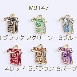 M9147-1  12個  エポチャーム メタルチャーム プレゼント袋チャーム ゴールド 13×20mm 3X（4ヶ） 1枚目の画像