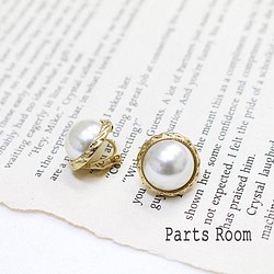 [2 件] 圓罐大珍珠耳環 [金色]-mt-3471 第1張的照片