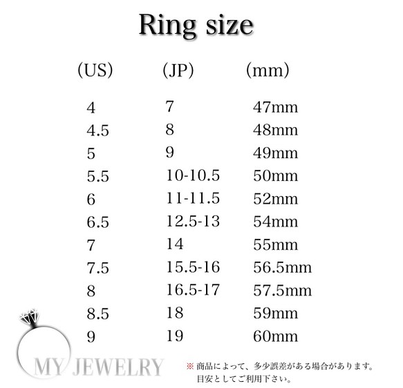 Princess Ring 指輪 emmanuelfranca.com.br